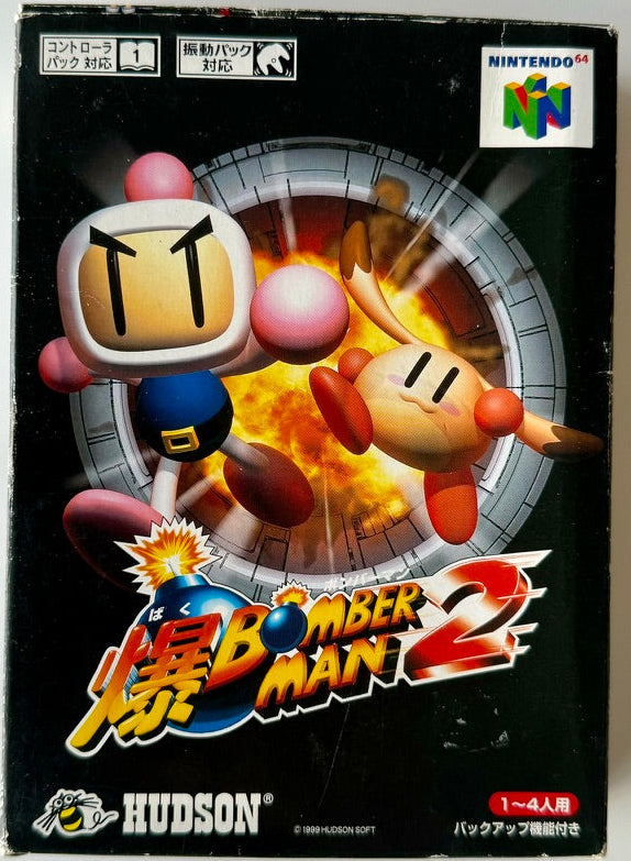 Bomberman 2 Japonés para Nintendo 64 N64 Completo en Caja CIB con Manual