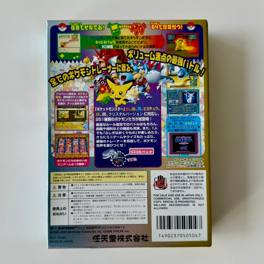 Pokémon Stadium Gold Silver Crystal Version - Nintendo 64 Japonés NTSC-J CIB con Caja, Manual e Inserts
