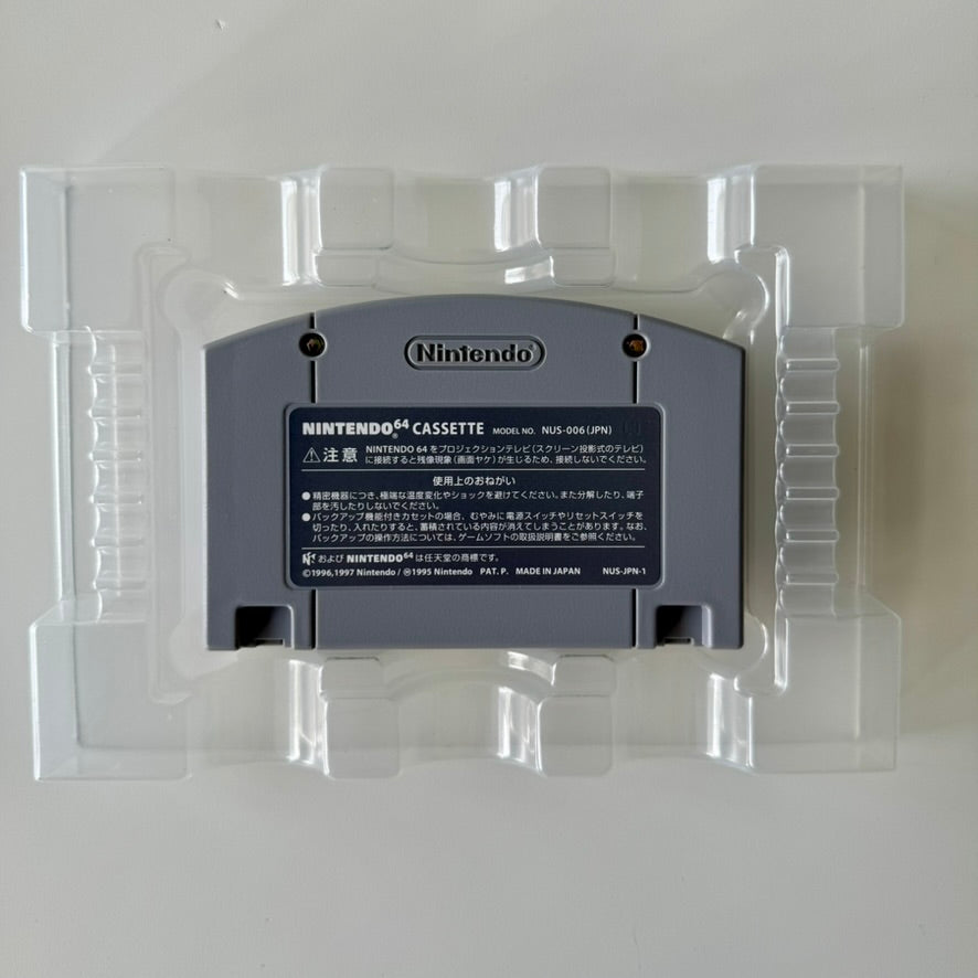 Pokémon Stadium Gold Silver Crystal Version - Nintendo 64 Japonés NTSC-J CIB con Caja, Manual e Inserts