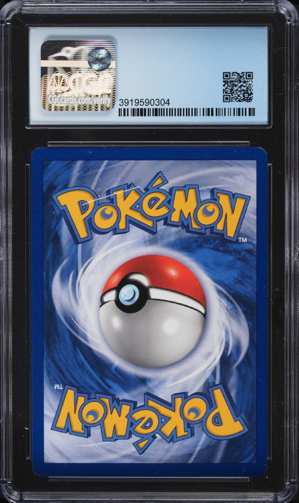 Mantenimiento 1ra Edición 83/102 - CGC 9 Mint (Maintenance, Base Set Español 1999)