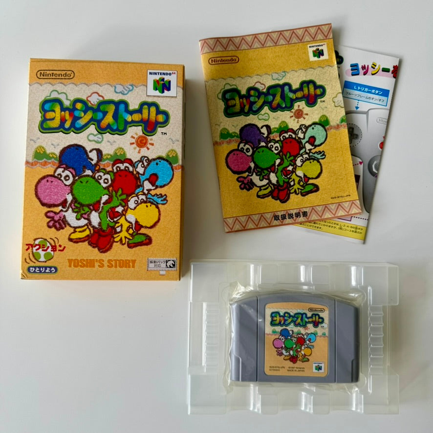 Yoshi’s Story - Nintendo 64 Japonés NTSC-J CIB con Caja, Manual y Bandeja