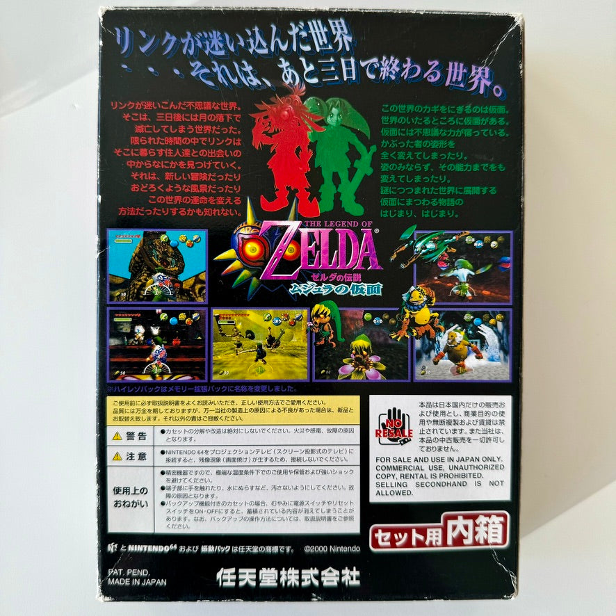 The Legend of Zelda: Majora’s Mask Nintendo 64 Japonés Completo en Caja con Expansion Pack Original