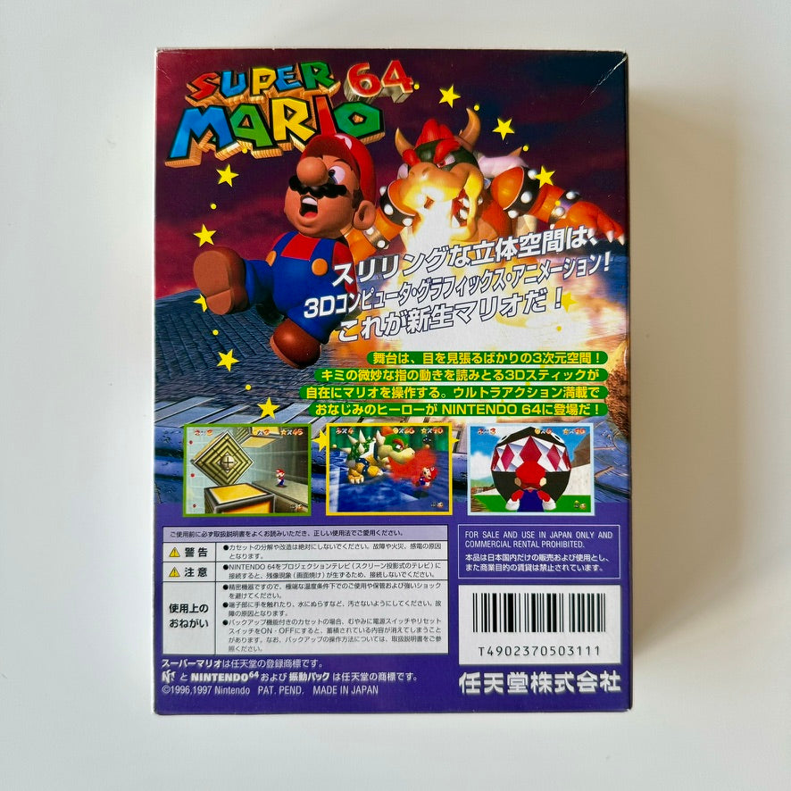 Super Mario 64 Japonés para Nintendo 64 N64 Completo en Caja CIB con Manual