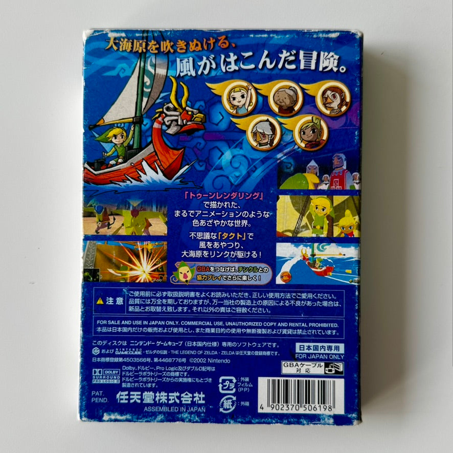 The Legend of Zelda: The Wind Waker / Kaze no Takt - Nintendo GameCube Japonés NTSC-J con Caja y Manual