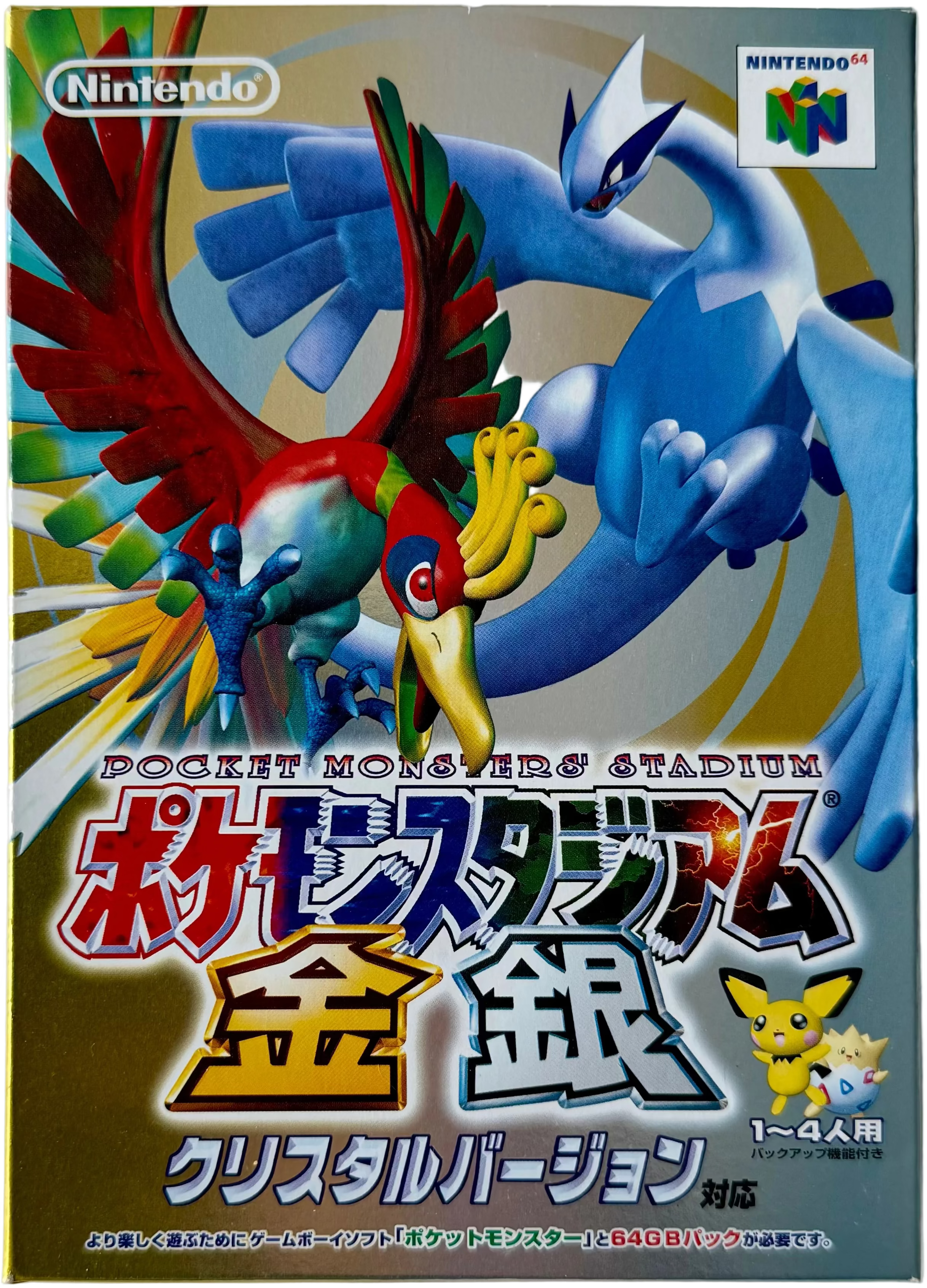 Pokémon Stadium Gold Silver Crystal Version - Nintendo 64 Japonés NTSC-J CIB con Caja, Manual e Inserts