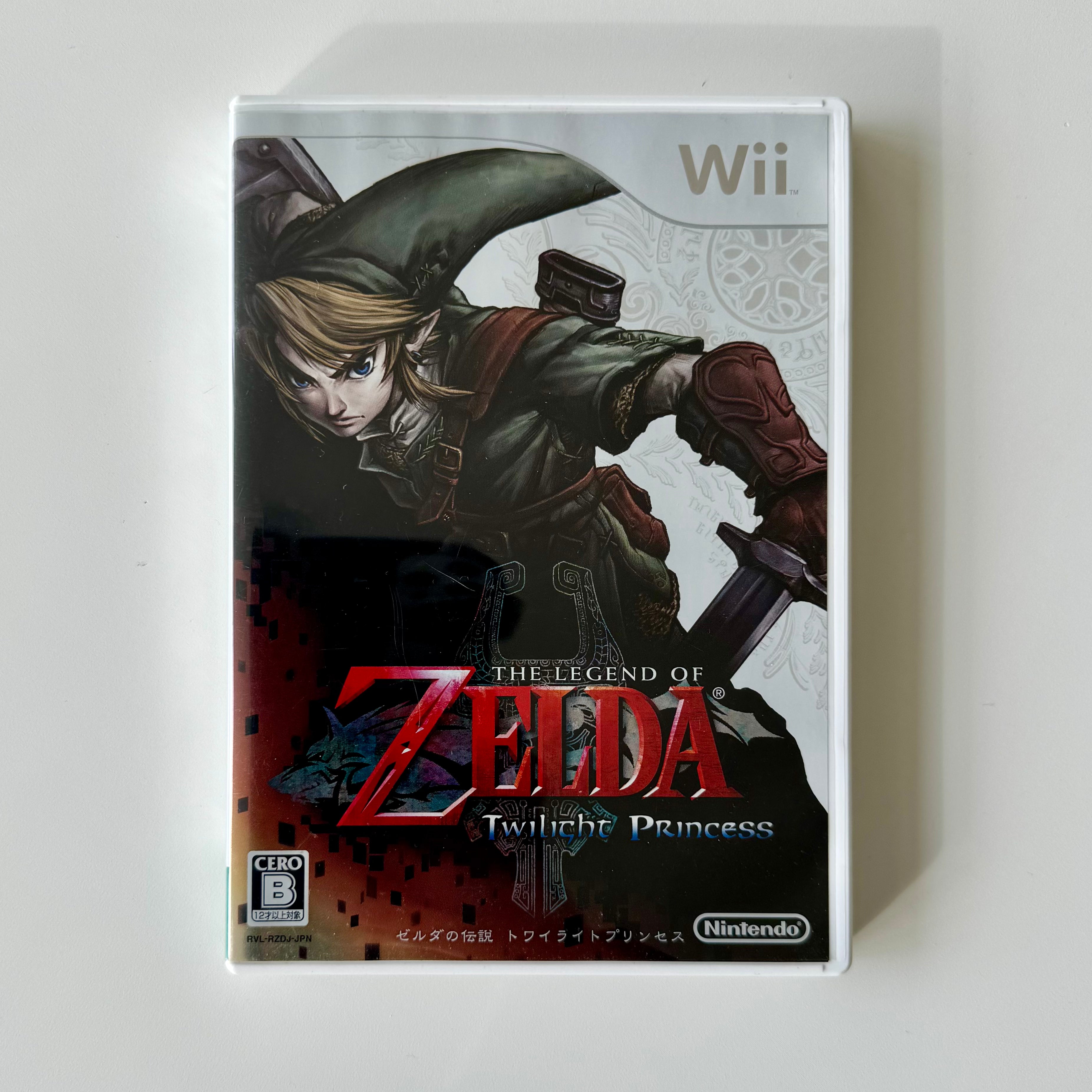 The Legend of Zelda: Twilight Princess - Nintendo Wii Japonés NTSC-J con Caja, Manual y Disco