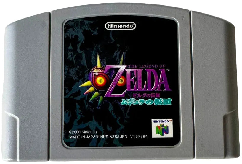 The Legend of Zelda: Majora's Mask Japonés para Nintendo 64 N64 Cartucho Original