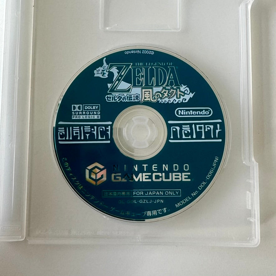 The Legend of Zelda: The Wind Waker / Kaze no Takt - Nintendo GameCube Japonés NTSC-J con Caja y Manual
