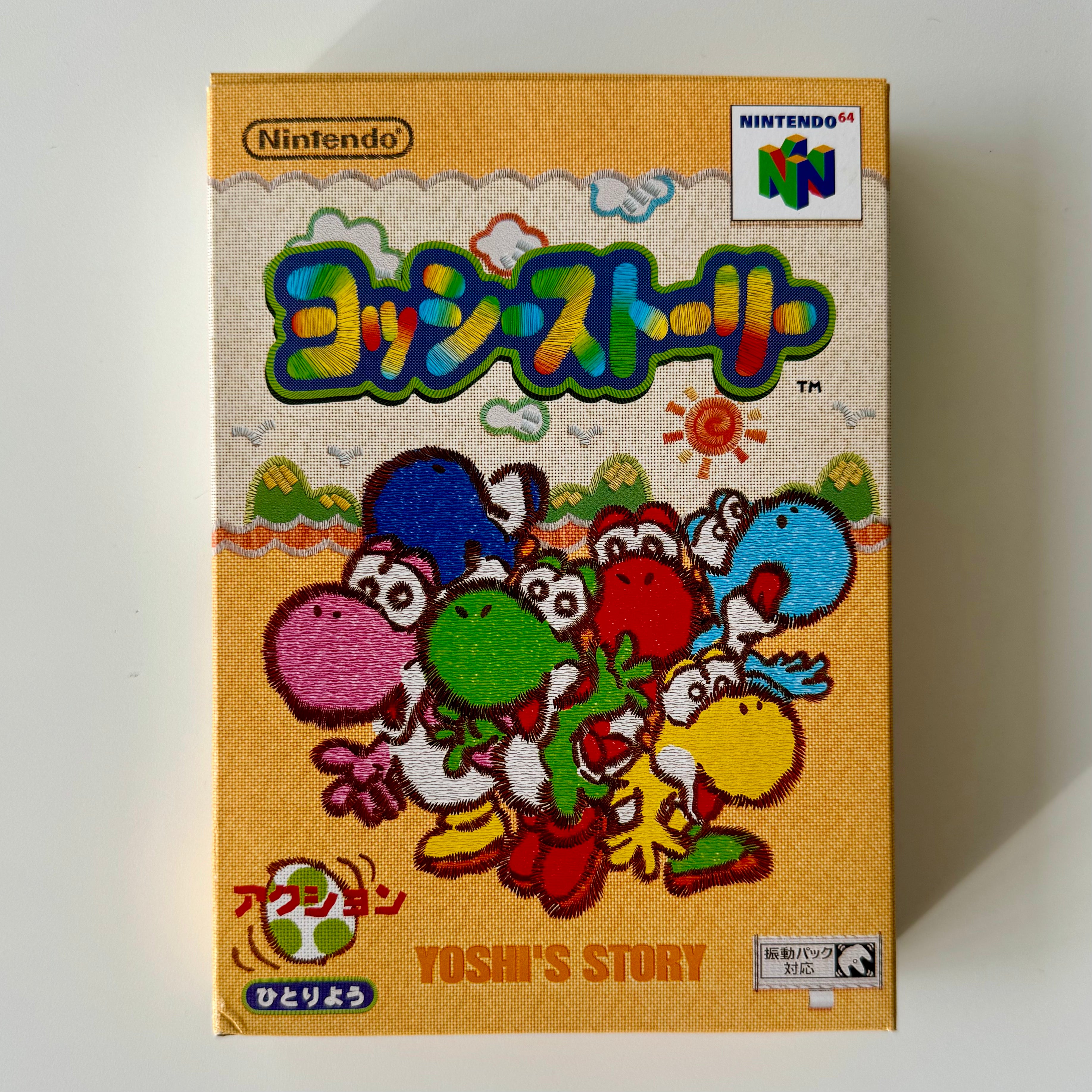 Yoshi’s Story - Nintendo 64 Japonés NTSC-J CIB con Caja, Manual y Bandeja
