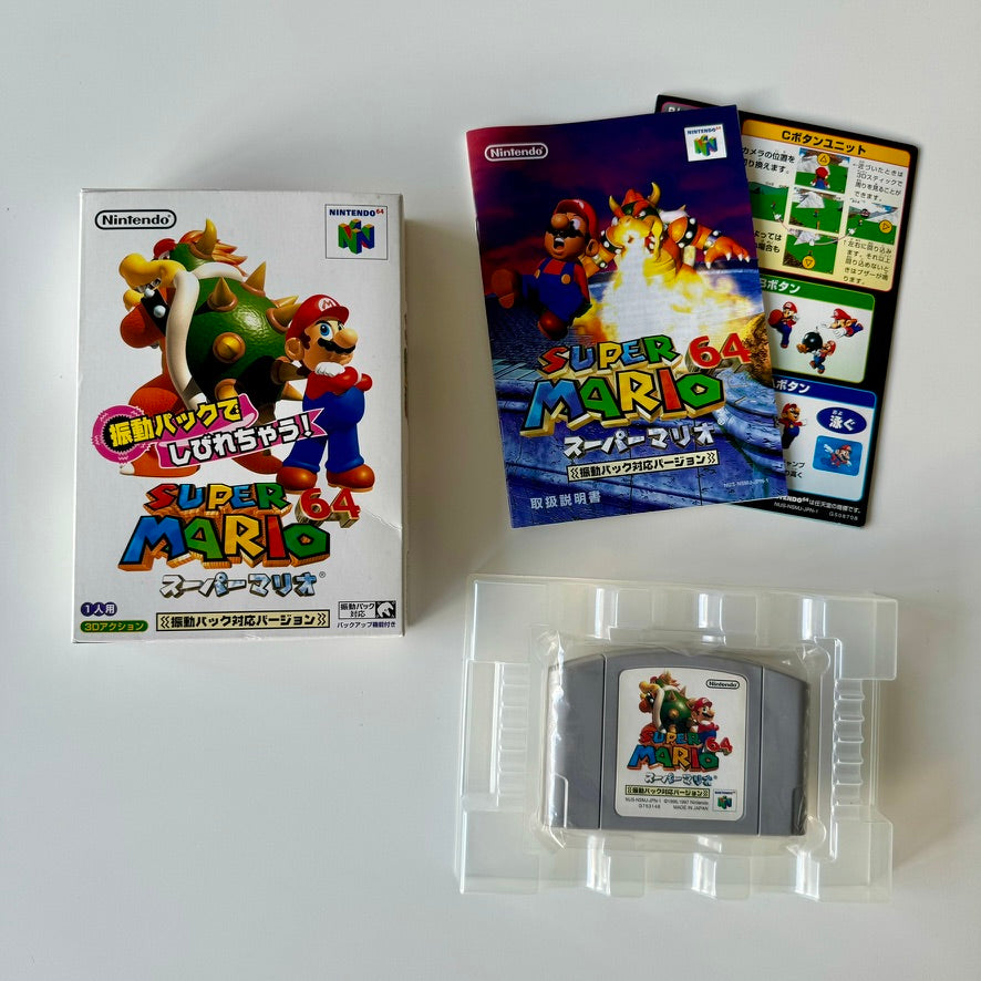 Super Mario 64 Japonés para Nintendo 64 N64 Completo en Caja CIB con Manual