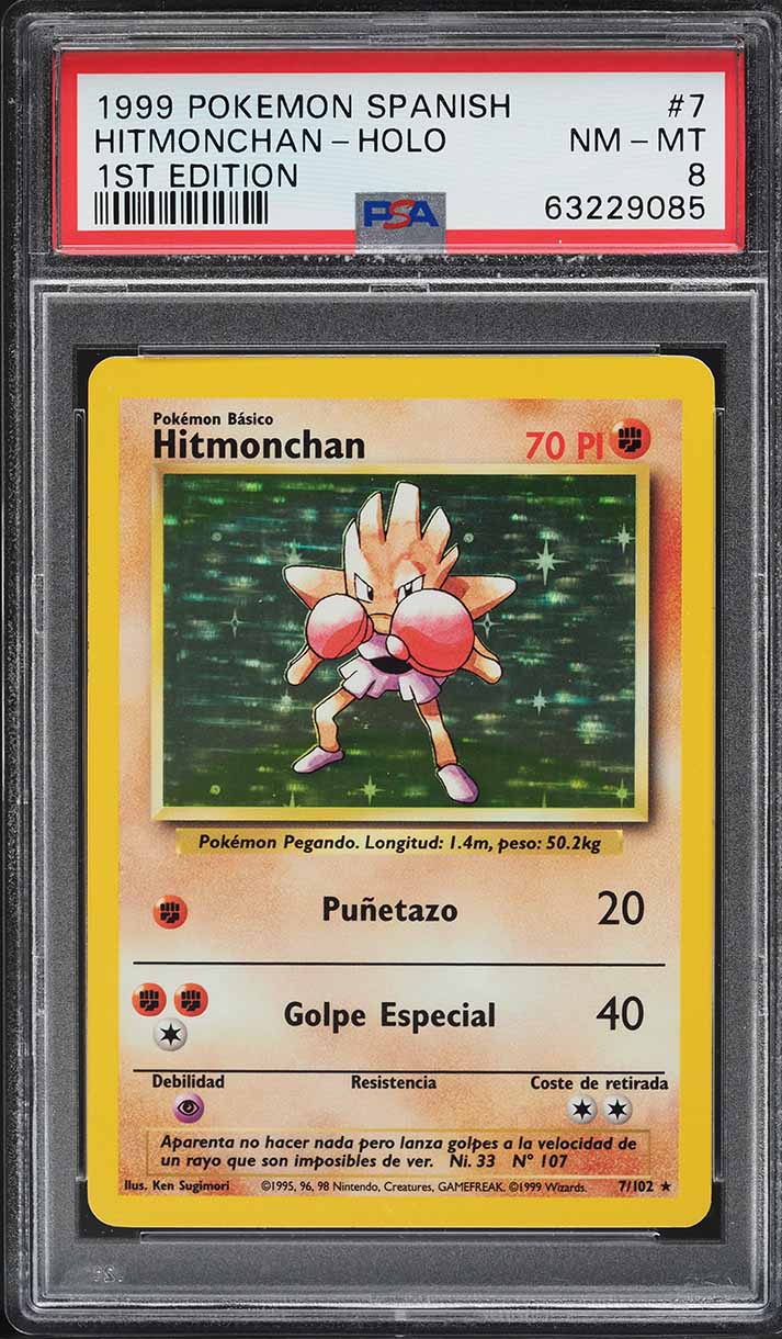 Hitmonchan Holo 1st Edition (Base Set Español / Hitmonchan) 1999 #7 - PSA 8 NM-MT