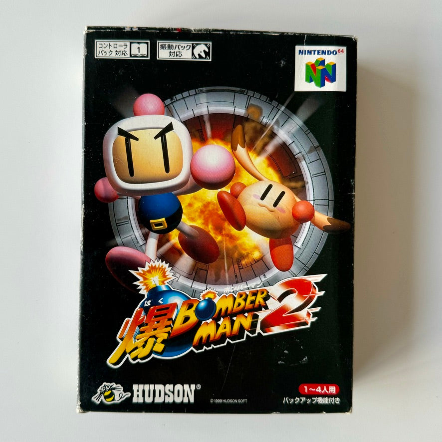 Bomberman 2 Japonés para Nintendo 64 N64 Completo en Caja CIB con Manual