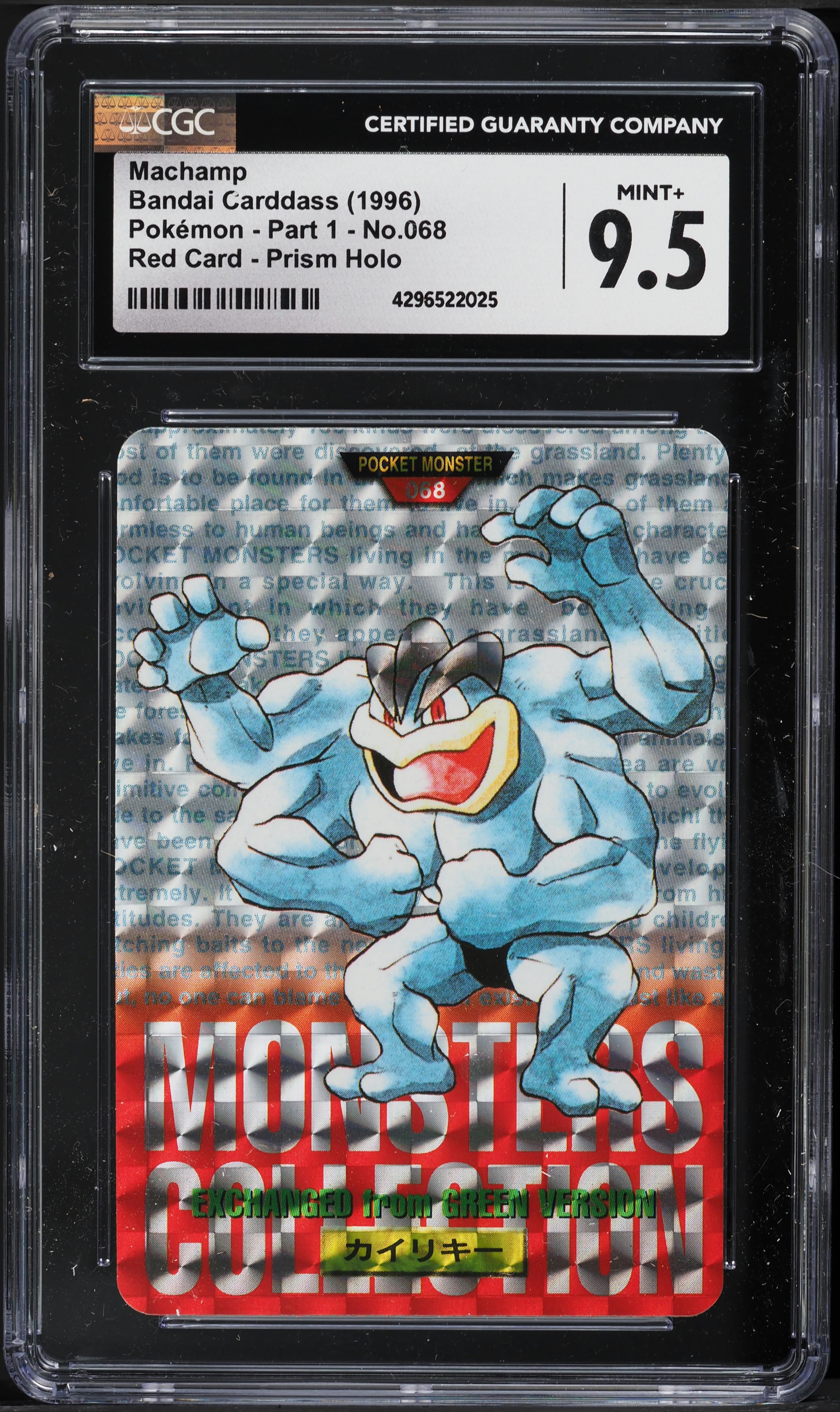 Carta Machamp 1996 Pokémon Bandai Carddass Red Prism Holo - CGC 9.5