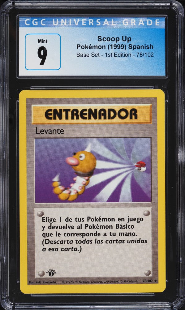 Scoop Up (Levante) 1ra Edición 78/102 - CGC 9 Mint (Entrenador, Base Set Español 1999)
