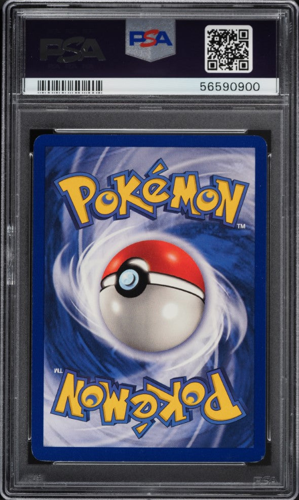 Bulbasaur Shadowless 44/102 - PSA 9 Mint (Pokémon Base Set 1999)