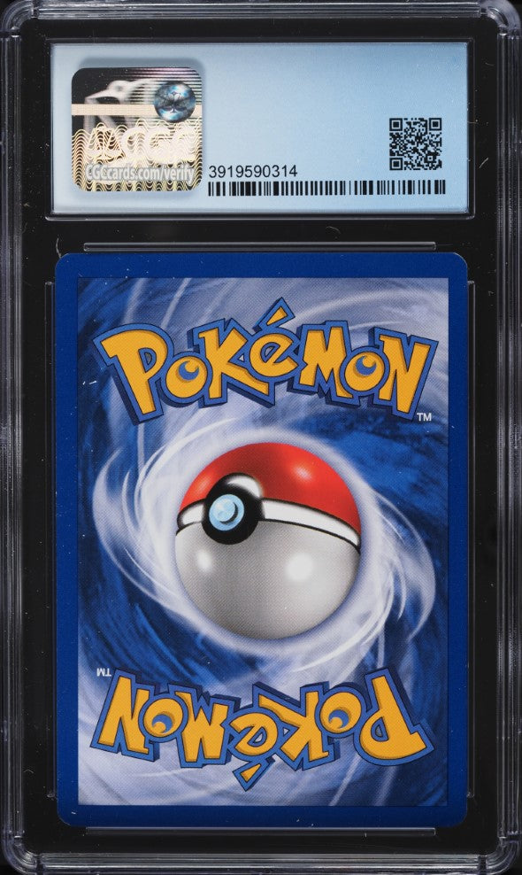 PoderPlus 1ra Edición 84/102 - CGC 8 NM/Mint (PlusPower, Base Set Español 1999)