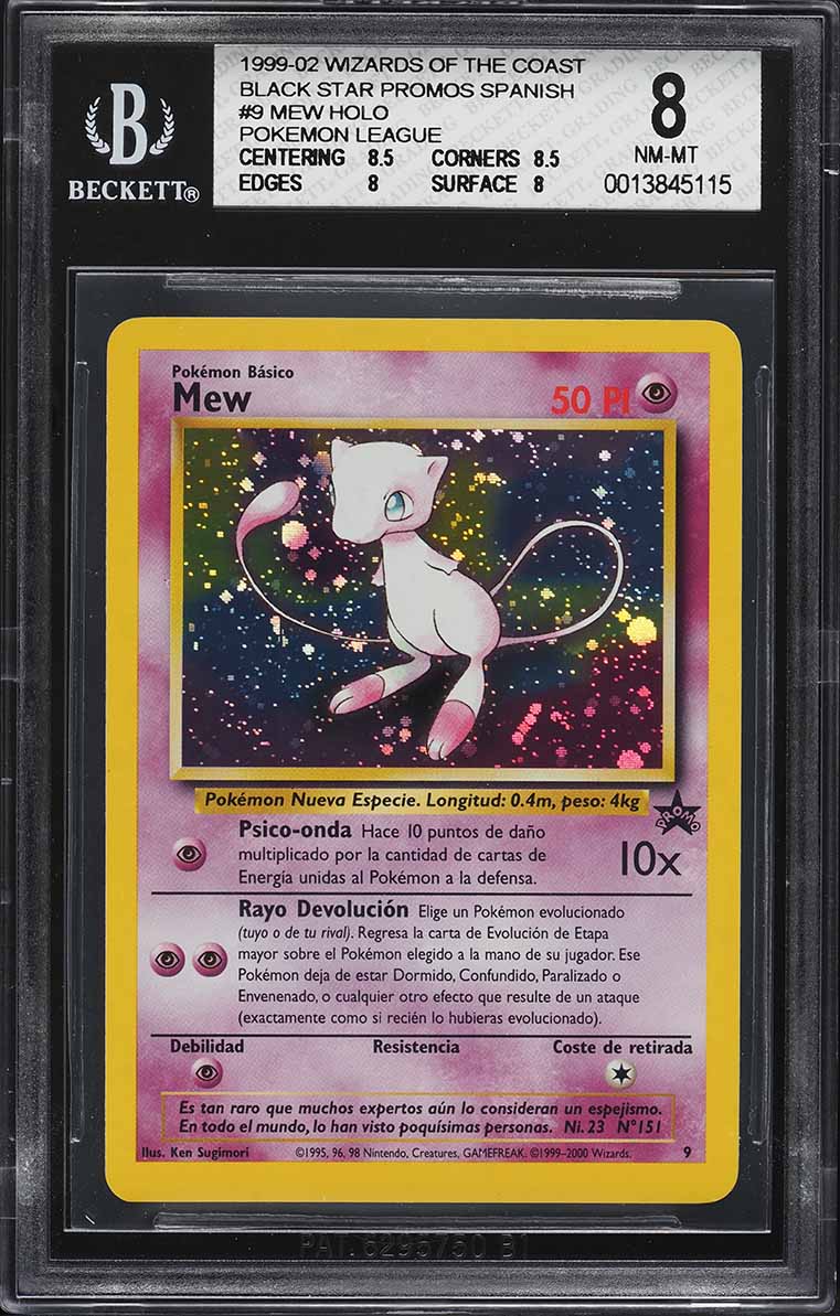 Carta Pokémon Mew Holo Black Star Promo Español (1999-2002) – Beckett 8 NM-MT