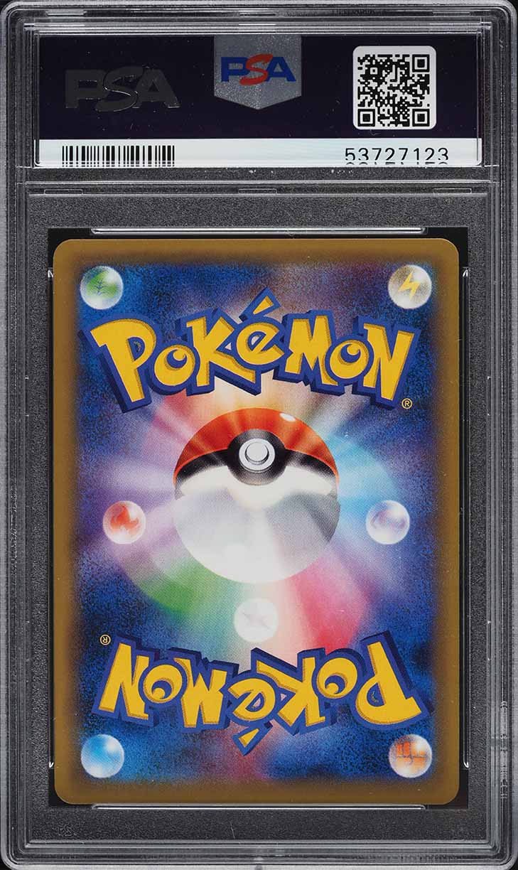 Hitmonchan Holo 1st Edition 060/087 - PSA 10 GEM MT (Pokémon Japonés 20th Anniversary 2016)