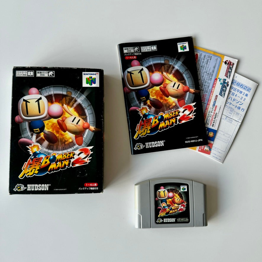 Bomberman 2 Japonés para Nintendo 64 N64 Completo en Caja CIB con Manual