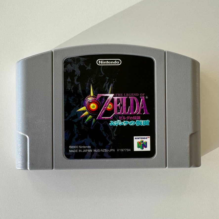 The Legend of Zelda: Majora’s Mask Nintendo 64 Japonés Completo en Caja con Expansion Pack Original
