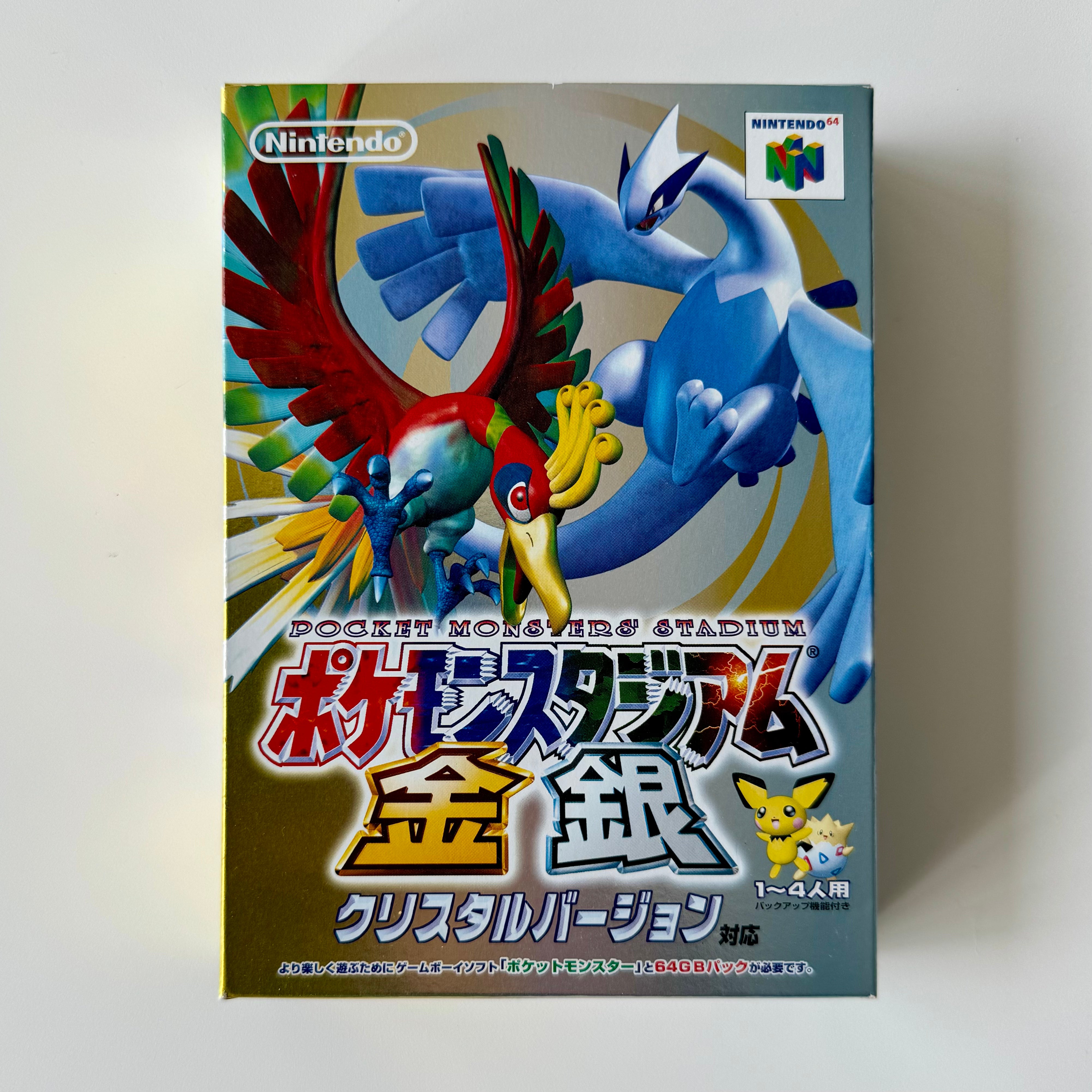 Pokémon Stadium Gold Silver Crystal Version - Nintendo 64 Japonés NTSC-J CIB con Caja, Manual e Inserts