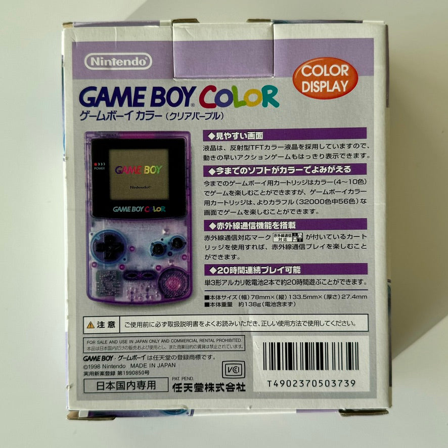 Nintendo Game Boy Color Clear Purple CGB-001 Japonés Completo en Caja con Manual Original
