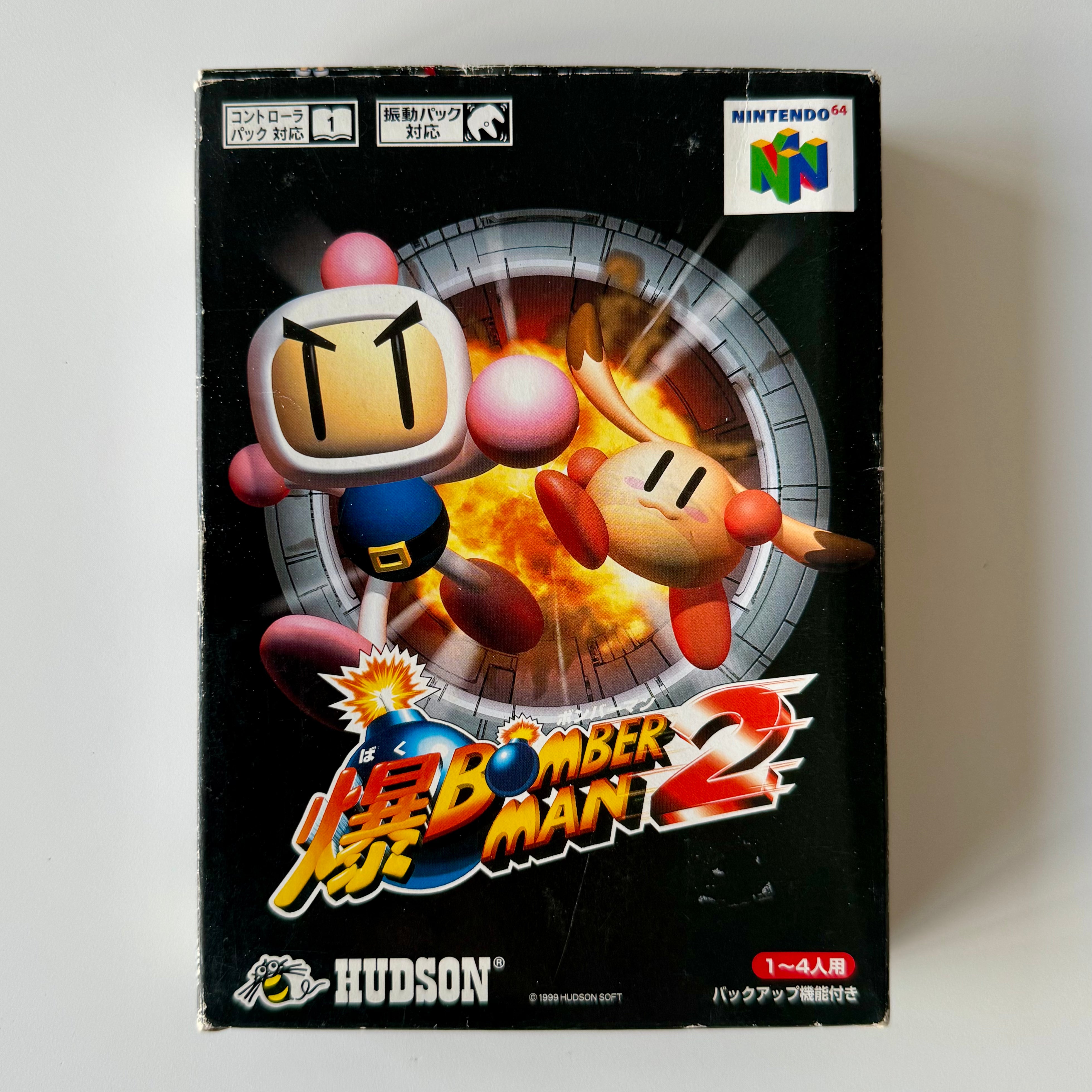 Bomberman 2 Japonés para Nintendo 64 N64 Completo en Caja CIB con Manual