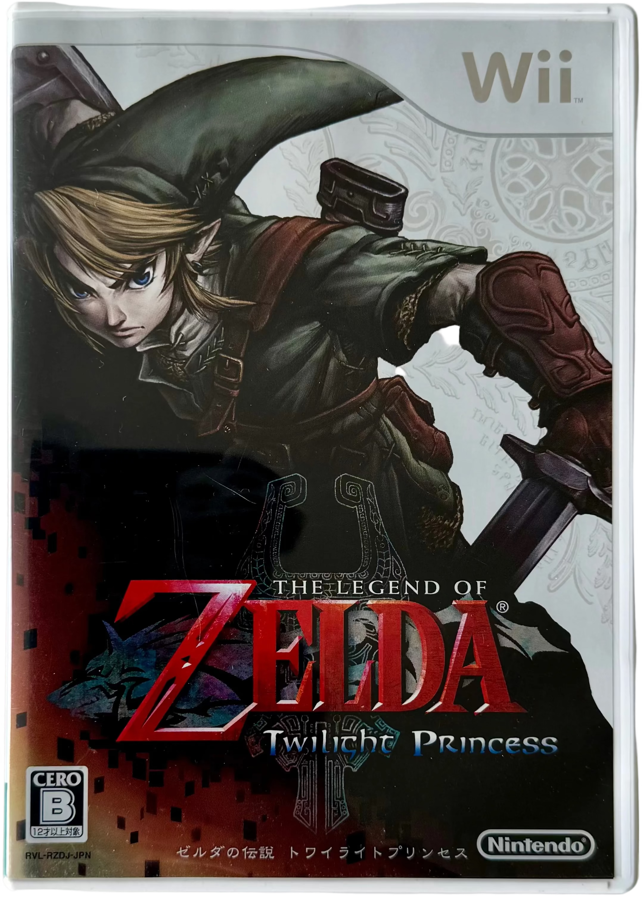 'The Legend of Zelda: Twilight Princess' on a Wii console