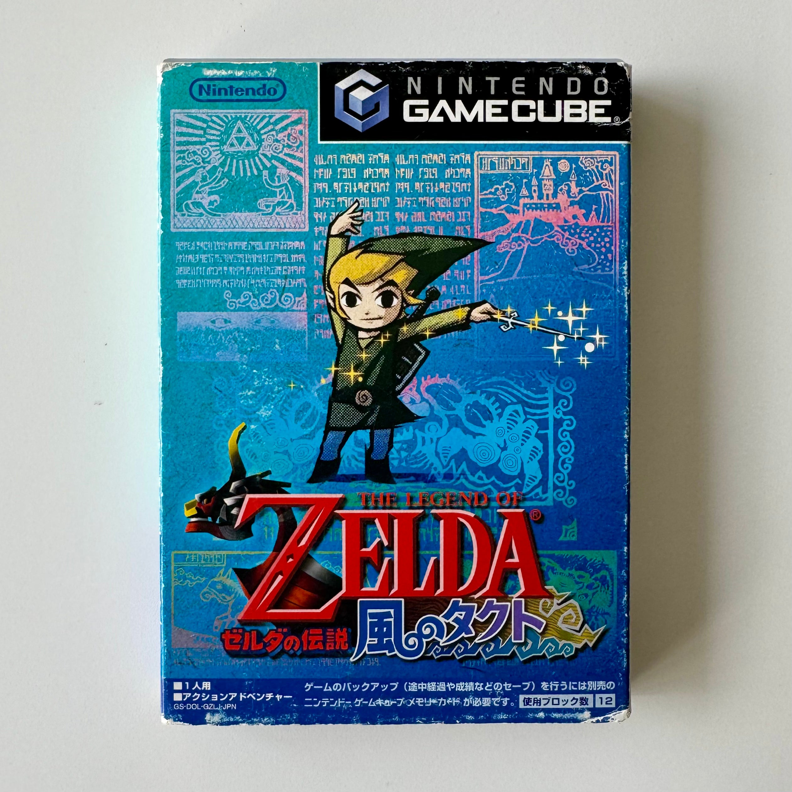 The Legend of Zelda: The Wind Waker / Kaze no Takt - Nintendo GameCube Japonés NTSC-J con Caja y Manual