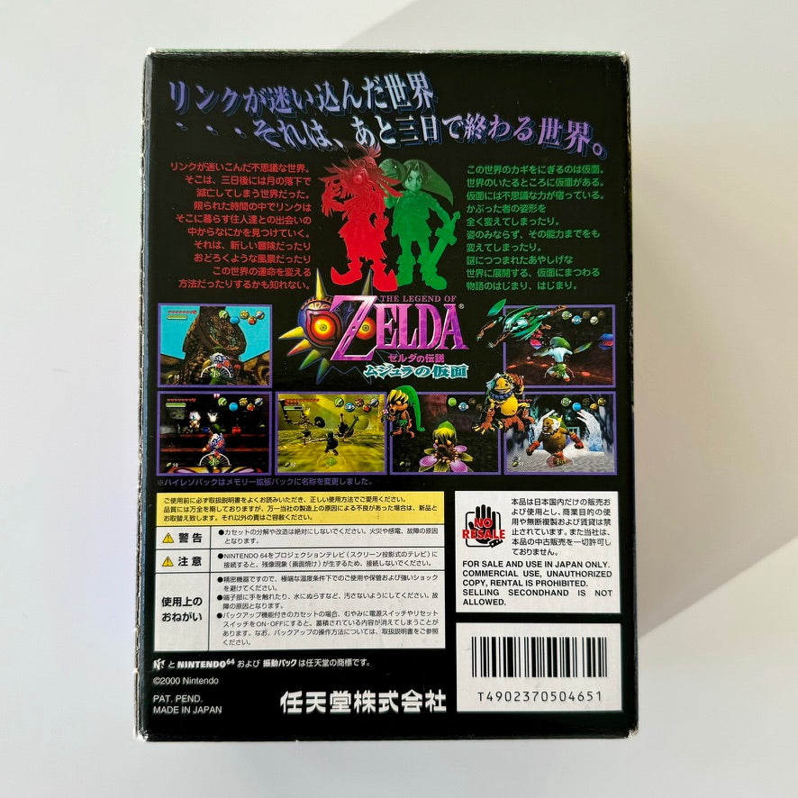 The Legend of Zelda: Majora’s Mask Nintendo 64 Japonés Completo en Caja con Expansion Pack Original