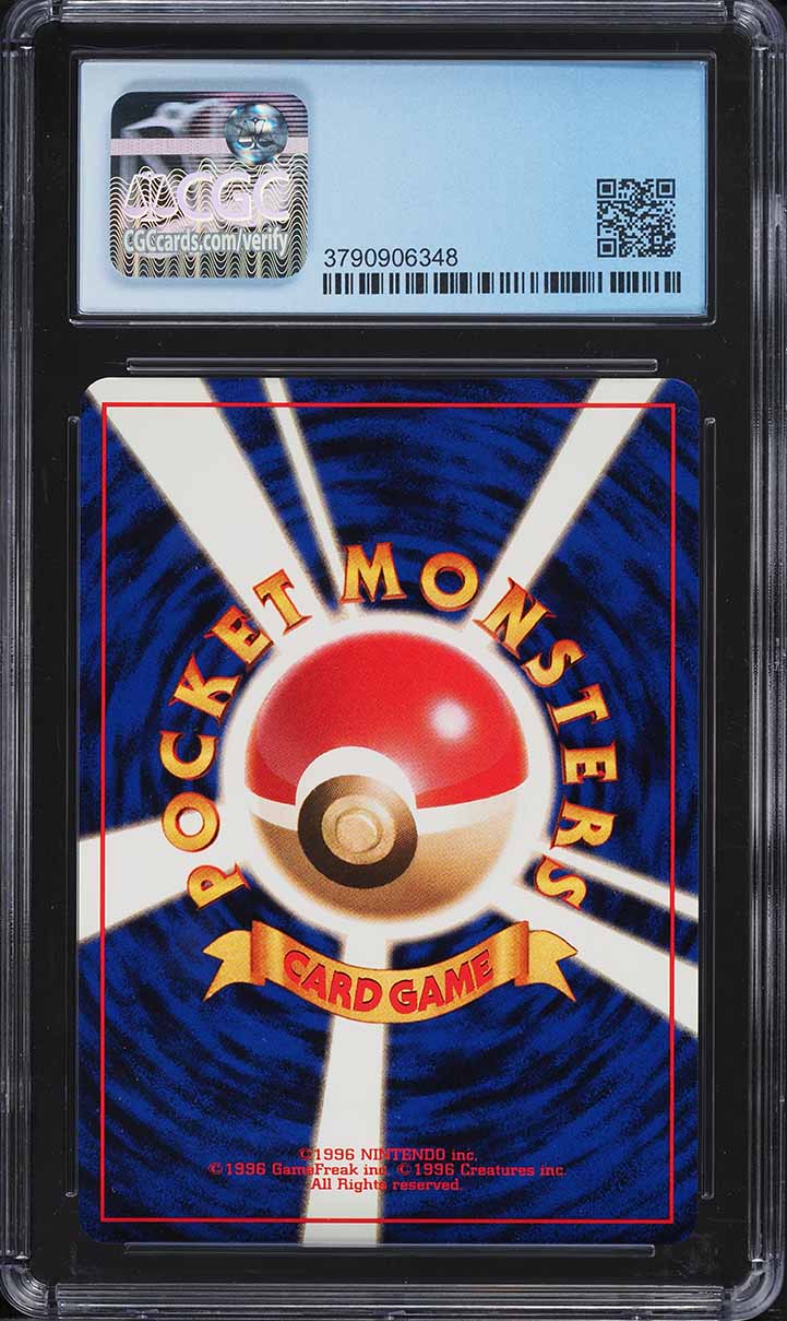 Carta Feraligatr Neo Holo Japonesa 2000 - Pokémon #160 CGC 9.5 Gem Mint