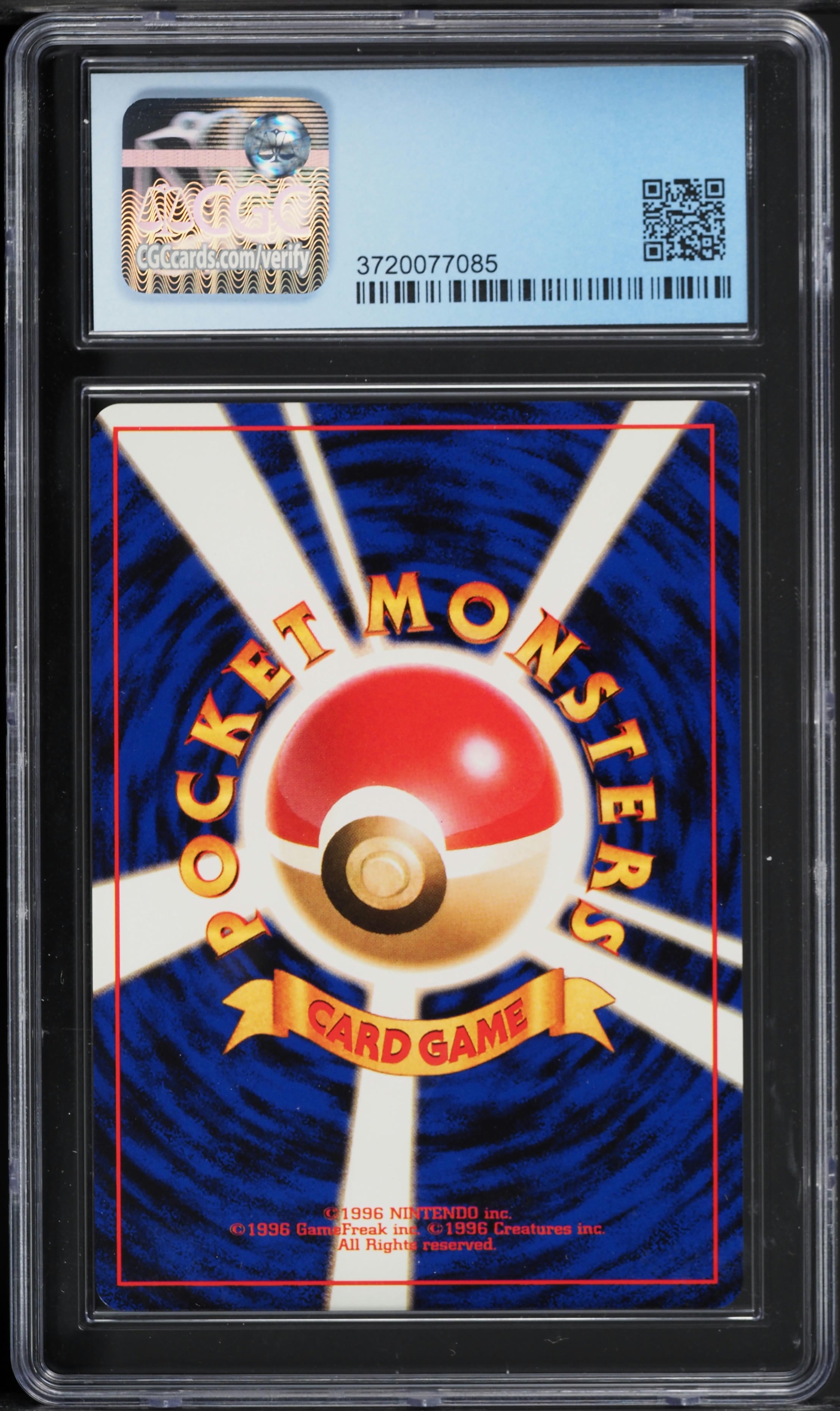 Carta Poliwrath Holo Base Set Japonés 1996 - Pokémon #62 CGC 9.5 Gem Mint