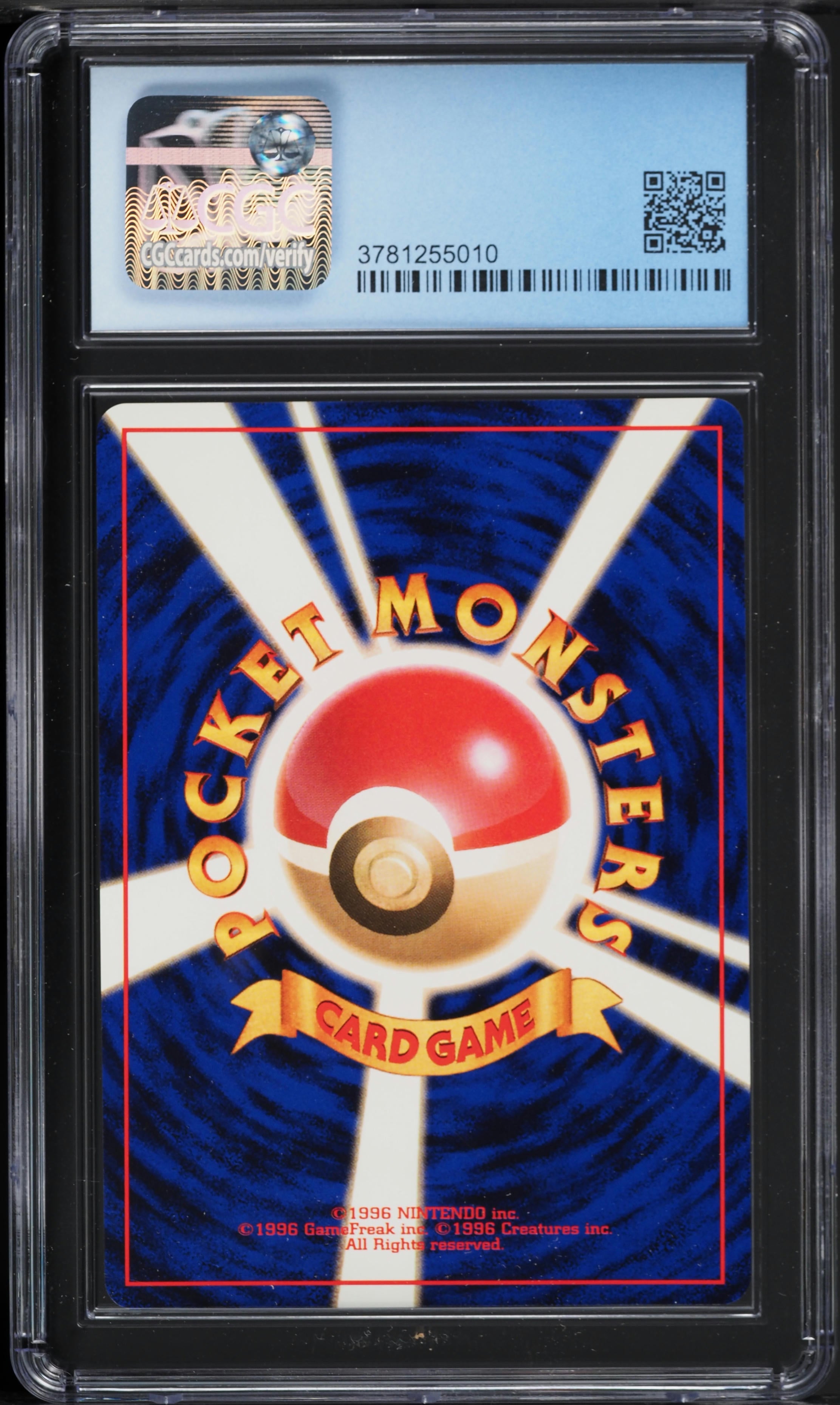 Carta Rocket’s Zapdos Holo Gym 2 Japonesa 1999 - Pokémon #145 CGC 9.5 Gem Mint