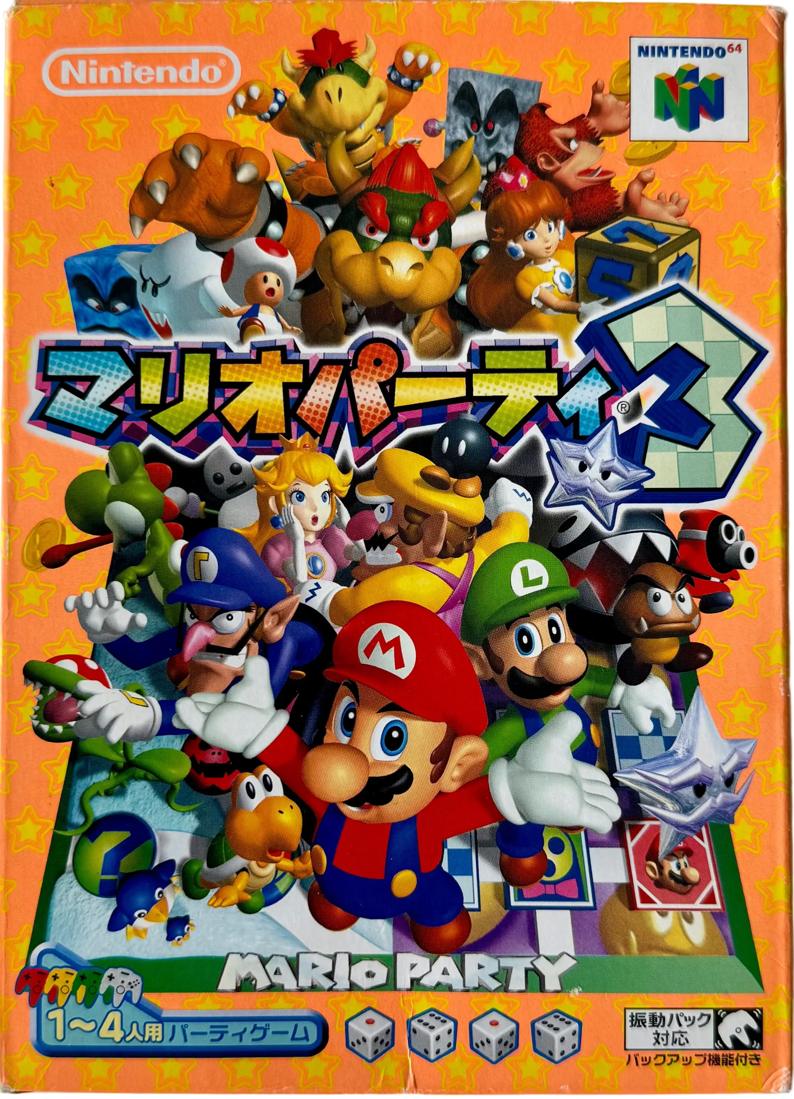 Nintendo Mario Party 3 game box with colorful characters on an orange background