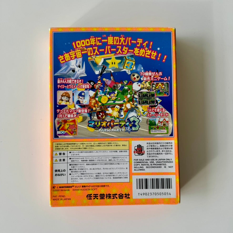 Mario Party 3 - Nintendo 64 Japonés NTSC-J CIB con Caja, Manual y Bandeja