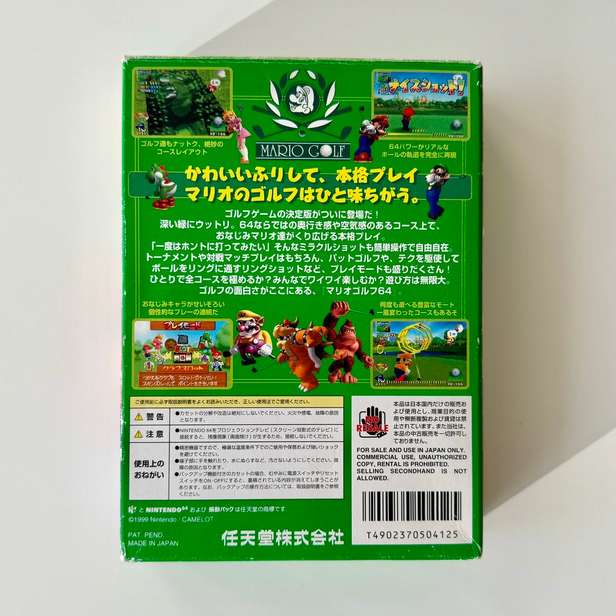 Mario Golf 64 Nintendo 64 Japonés Completo en Caja con Manual y Cartucho Original