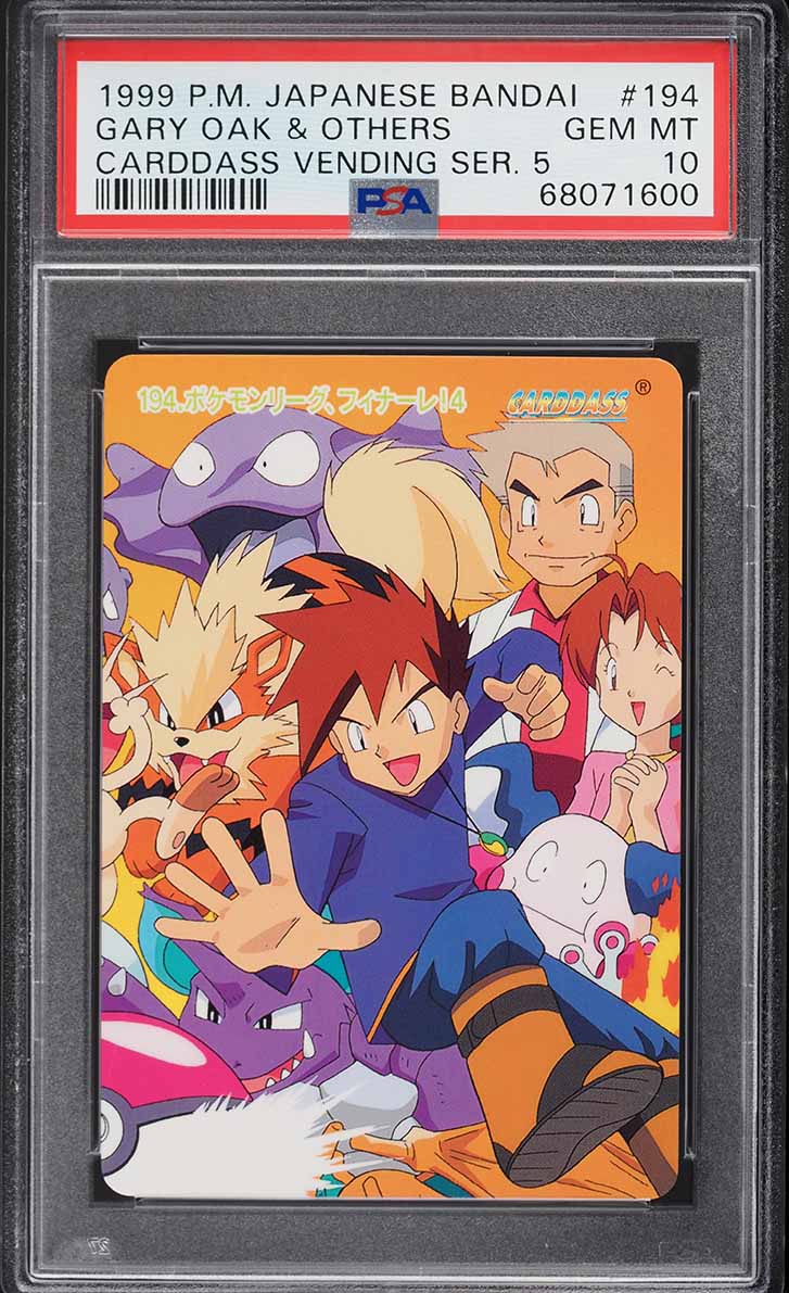 Gary Oak & Others (Carddass Vending Series 6 / シゲルと仲間たち) 1999 #194 - PSA 10 GEM MINT