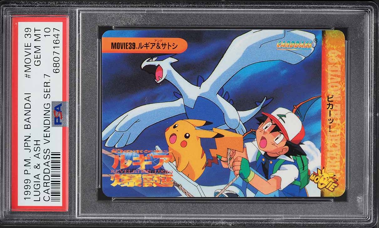 Lugia & Ash (Carddass Vending Series 7 / ルギア＆サトシ) 1999 #MOVIE39 - PSA 10 GEM MINT