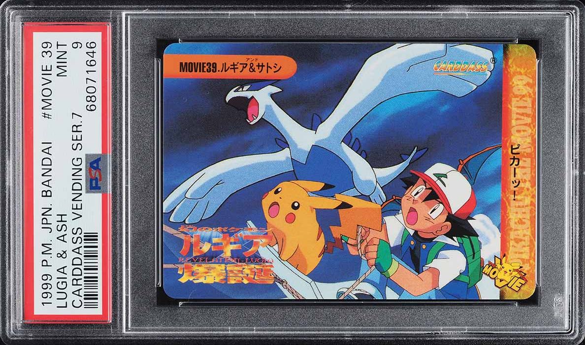 Lugia & Ash (Carddass Vending Series 7 / ルギア＆サトシ) 1999 #MOVIE39 - PSA 9 MINT