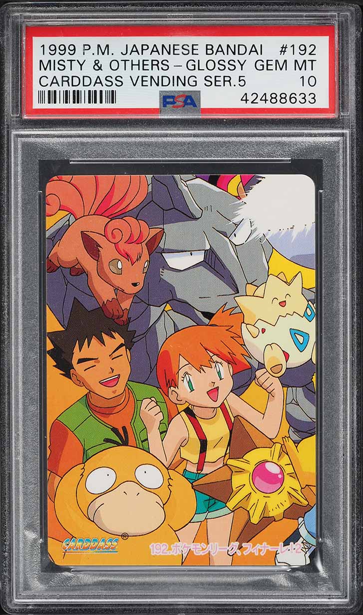 Misty & Others (Carddass Vending Series 5 / ミスジと仲間たち) 1999 #192 - PSA 10 GEM MINT