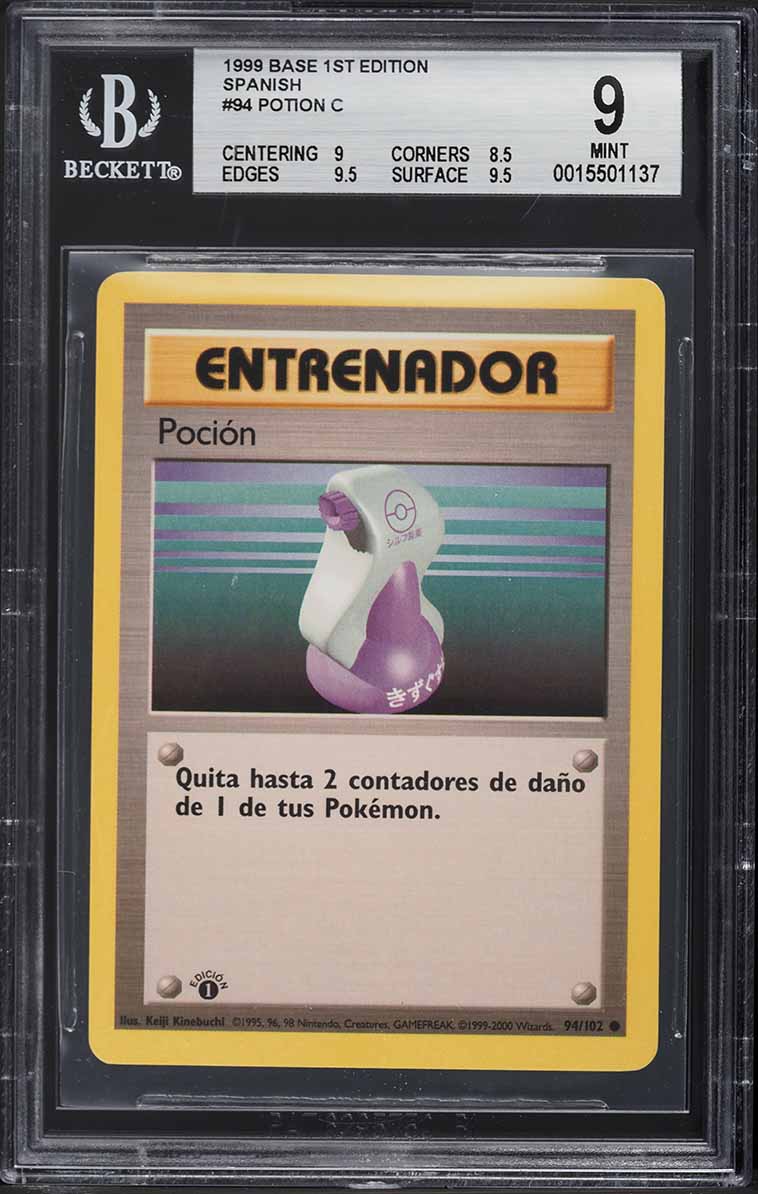 Poción 1ra Edición Base Set Español 1999 #94 - BGS 9 MINT (Pokémon TCG)