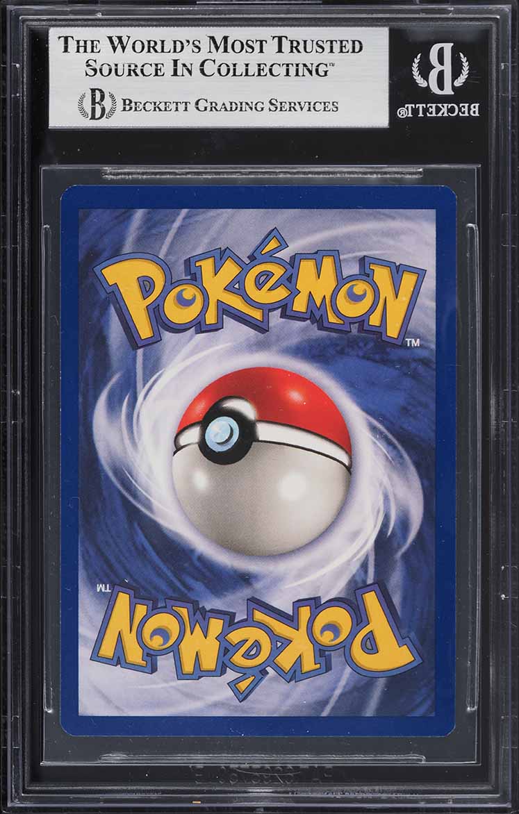 Super Poción 1ra Edición Base Set Español 1999 #90 - BGS 9 MINT (Pokémon TCG)