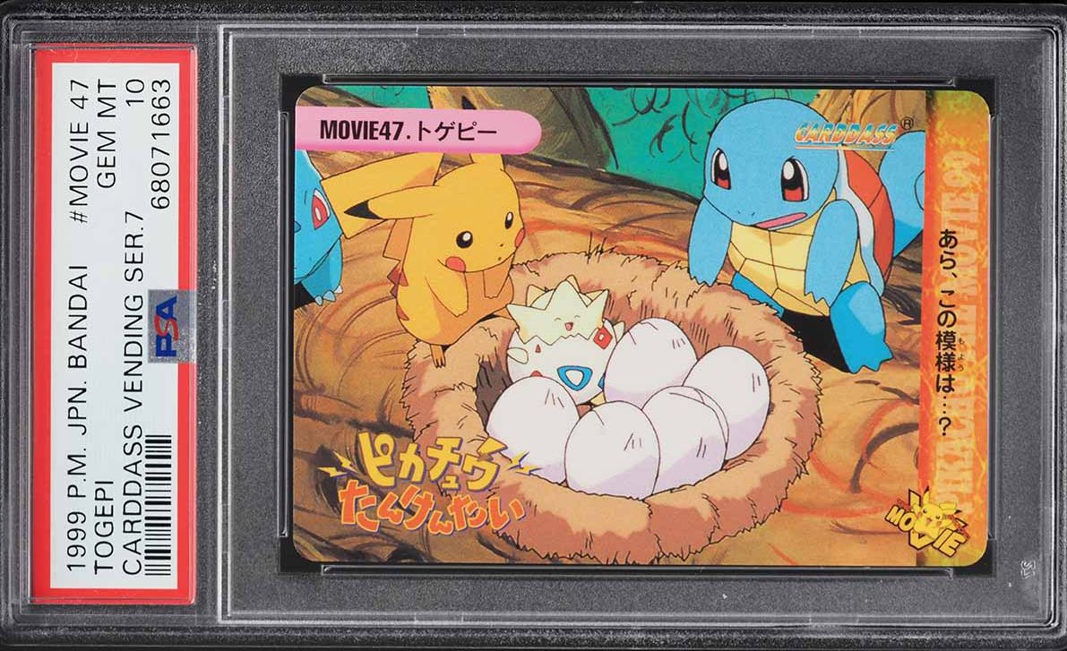 Togepi Bandai Carddass Vending Series 7 (Japanese) #MOVIE47 - PSA 10 GEM MINT